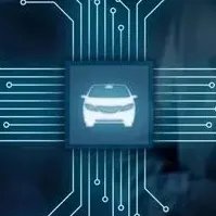 What is a car semiconductor | GUARDIAN